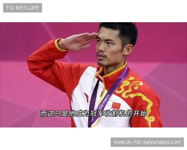 中国羽毛球男单林丹强势出击，重现王者风范