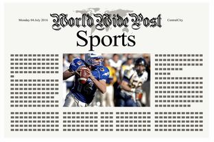 开云网页-体育新闻中心主办“体教融合背景下的传播创新”论坛 第3张 开云网页-体育新闻中心主办“体教融合背景下的传播创新”论坛 第3张